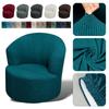 Swivel Barrel Chair Cover All-inclusive Accent Chair Cover Living Room Office Modern Simple Swivel Bucket Arm Chair Cover