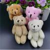 1PCS Mini Joint Bear Stuffed Plush Toys Small Pendant Cute Flexible Limbs Bear Toy Kids Gifts 8CM
