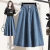 Skirt Women's Long Skirt Spring and Summer Mid-length Denim Skirt Pleated High Waist Thin Skirt A-line Skirt
