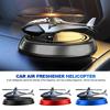 Solar Car Interior Fragrance Helicopter Air Freshener Ornaments Decor Decoration Rotating Aroma Diffuser for Home Office