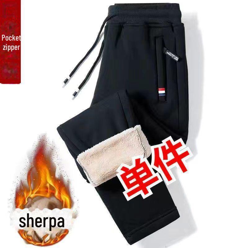 Men's Winter Lambskin Fleece Pants: Extra Thick, Warm, Loose Fit, Straight-Leg with Zipper for All Ages.