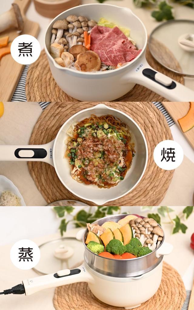 Every Electric Pot Ceramic for One Electric Living One Person One Person Electric Cooking Grill Fried Steamed Temperature Sleeping In the Car U. (with