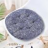 1PC Chair Pillow Home Supplies Round Cushion Seat Cushion Soft Warm Anti-deformed Protective Mat Floor Seat Stool Backrest