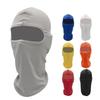 UV Protection Cycling Balaclava: Windproof, Dustproof, Sun Protection Headgear for Outdoor Sports & Motorcycling