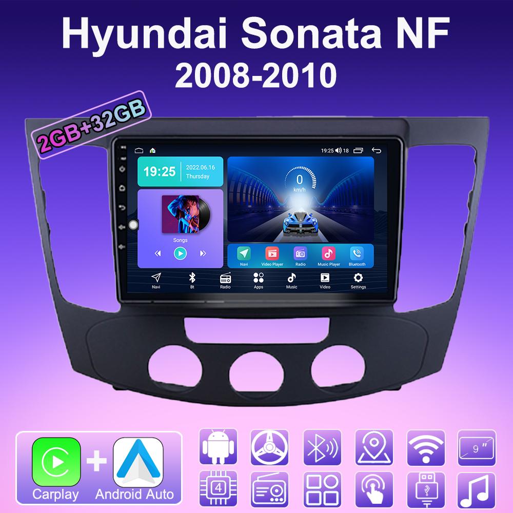 2 DIN Android Carplay Car Radio For Hyundai Sonata NF 2008-2010 Multimedia Player Head Unit Stereo GPS Navigation BT WIFI 2+32GB