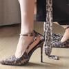 Fashion 2025 Ankle-wrap Women's Slingbacks High Heels Sexy Leopard Super High Thin Heels Buckle Strap Pumps for Plus Size Party Sandals