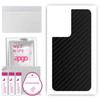 apgo Protective Skin Sticker for the Back Compatible with Samsung Galaxy S21 Ultra 5G, Wrap Film, Foil, Vinyl - Pattern Carbon Black