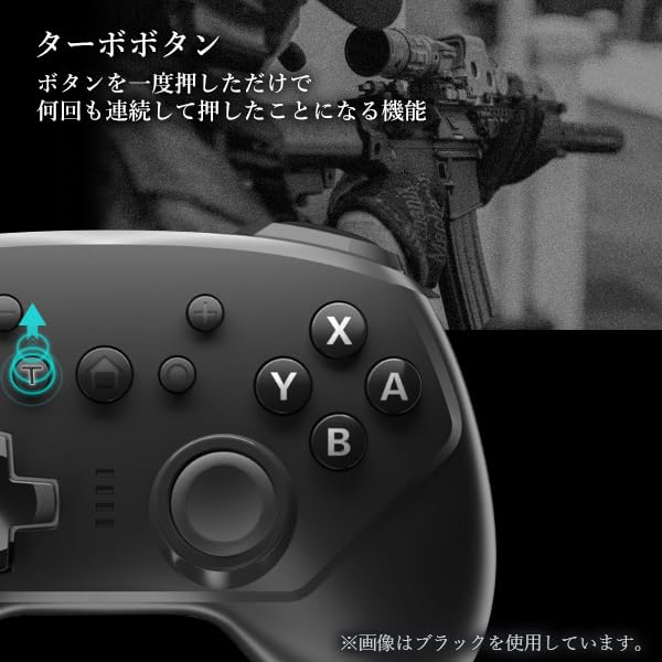 Remarks Japan Switch Blue Controller Switch Wireless Wireless Gyro Sensor HD Vibration