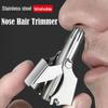 Nose Hair Trimmer Stainless Steel Portable Manual Trimmer for Nose Hair Washable Nose Ear Hair Trimmer for Men and Women HTBE YSXX