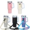 40oz Water Bottle Carrier Bag Pouch Cover for Thermos Water Bottle Holder Adjustable Shoulder Strap Mug Cover