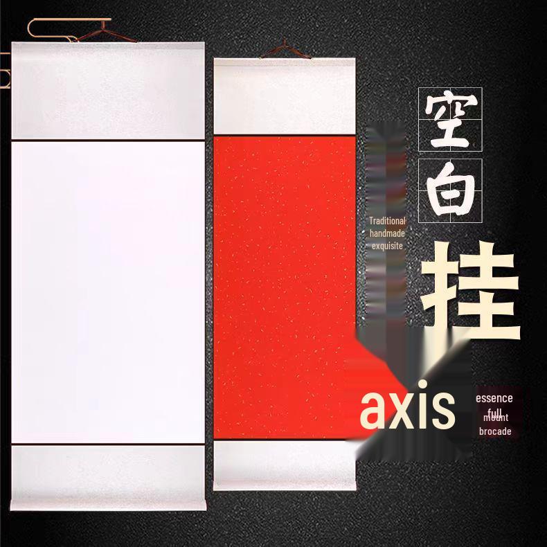 Silk-Mounted Three-Open Xuan Paper Scroll for Chinese Painting & Calligraphy