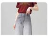 Women's High Waist Gray Wide Leg Jeans - 2025 Summer Slimming Straight Pants