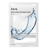 Mild Acidic pH Sheet Mask Aqua Fit 1ea