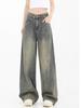 New American Retro Washed Straight Leg Jeans for Women with Loose and Slimming Design Wide Leg Pants