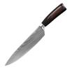 Stainless Steel 8 Inch Kitchen Chef Knife Slicing Knife Vegetable Knives Cutting Knife Kitchen Knives Tool
