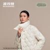 BOSIDENG Women's Lapel Commuter Goose Down Jacket B250134142