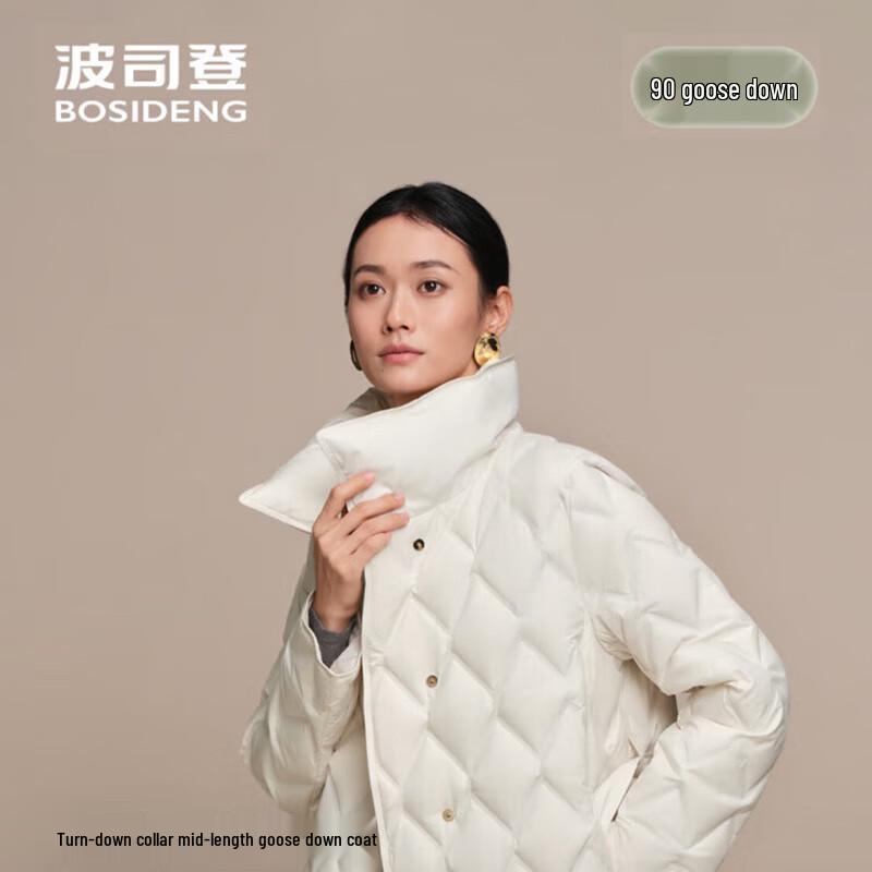 BOSIDENG Women's Lapel Commuter Goose Down Jacket B250134142