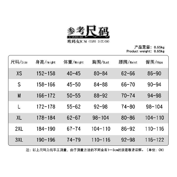 Miraculous Ladybug Season 6 Marinette Dupain-Cheng Casual Cosplay Costume Outfit with Pink Long Pants & Blazer Ladybug Noir Civilian Clothes for