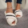 Fashion Fashion Glitter Cross Strap Faux Fur Slides Women 2025 Winter Warm Short Plush Slippers Comfort Non Slip Indoor Furry Slippers