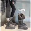 Grey Two-wearing Thick-soled Snow Boots for Women 2025 Winter New Heightening Thermal and Piled Thickened Long-tube Snow Cotton Shoes