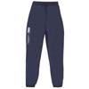 Mens Stadium Elasticated Sports Trousers