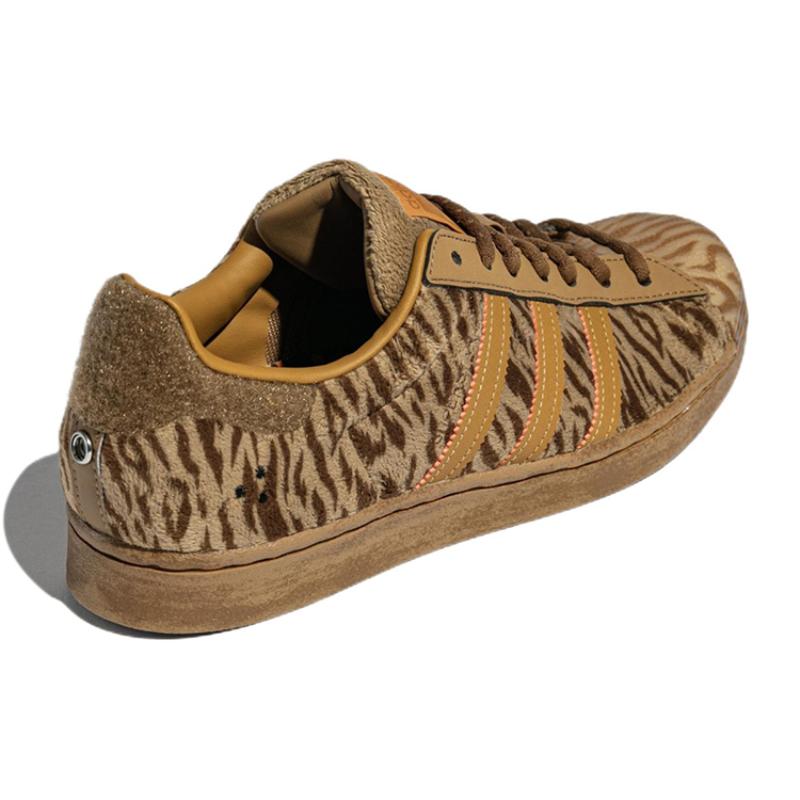 Adidas Superstar Melting Sadness Cny Brown 2022 Sneakers HP8722