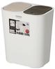 Asbel Trash Can with Lid Room 15L Separated Waste Container Leclerc Collection W Bedroom/Living