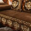 Plush European Style Sofa Cover Armchair Towel Four Seasons Universal Anti Slip Luxury Couch Cover Furniture Protector Slipcover