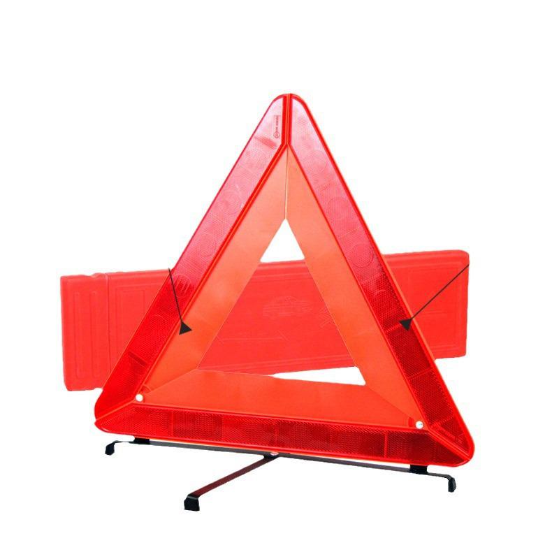 Compact Car Safety Triangle Reflector: Foldable Warning Sign with Tripod Base