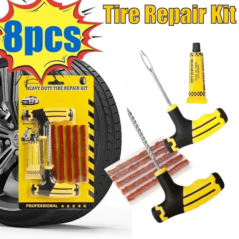 Car Tire Repair Kit New Car Tire Repair Tool Set with Rubber Strip Quick Tire Repair Car Vacuum Tire Repair Tool Accessories