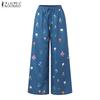 Women Casual Elastic Waist Loose Floral Print Pants