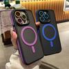 Luxury Matte Translucent Armor Case For iPhone 16 15 14 13 12 11 Pro Max Plus Magsafe Magnetic Wireless Charging Shockproof Cover