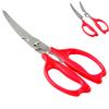 Kitchen Scissors MATE Separate Type 76564S