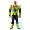 Banpresto Ichiban Kuji Dragon Ball EX Android's Fear A Prize MASTERLISE Android No. 16