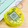 Cross-Border Virtual Pet Keychain: Cute Children's Game Toy & Gift
