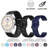 18mm Universal Silicone Watch Band for Huawei Watch GT5 41mm/GT5 Pro 42mm Soft Lightweight Compatible with Huawei GT4 41mm Band
