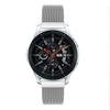 Milanese Stainless Steel Magnetic Watchband Replacement for Samsung Galaxy Watch 46mm