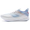 New LINING YueYing 3.0 Pro Running Shoes Men Low Top Standard White/Glacier Blue ARHU001-1