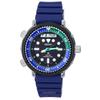 Prospex Sea Arnie Tropical Lagoon Special Edition Solar Divers SNJ039P1 200M Men's Watch