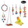 8 упаковок игрушек для жевания в виде качелей для птиц - Игрушки-колокольчики для попугаев, подходящие для маленьких попугаев, корелл, конур, зябликов, волнистых попугайчиков, ара, попугаев, неразлучников
