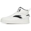 Lifestyle Series Non-Slip High-Top Skate Shoes Men Sneakers White Black 912248015-1