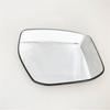 Exterior Side View Door Mirror Glass Heated RH For Nissan Sentra Altima 2013-2018