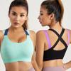 Women Sports Bra Push Up Crop Top Female Workout Fitness Gym Bra Top Running Yoga Bra Athletic Sportswear