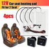 12V Car Carbon Fiber Heating Pad Set Three Speed Switch Two Seats Four Square Pieces 52.5x28cm Mini Winter Heating Seat Pad