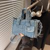 Denim Small Square Bag Women's Shoulder Crossbody Bag