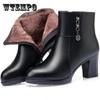 Winter Velvet Thick High Heels Women's Cotton Boots Short Boots Thick Heels Elderly Leather Shoes