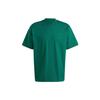 Adicolor Contempo Tee Collegiate Green Men Streetwear IM4392