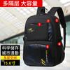 New Backpack, Large-capacity Backpack for Primary and Secondary School Students, Casual and Simple, Boys and Girls, Junior High School Student