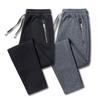 Men's Loose Straight Pants with Zipper Pockets Casual Cozy Thickened Male Trousers for Autumn Winter