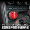 Cars Accessories Full Metal Mecha Cars and Motorcycles One-touch Start Button Protective Cover Decorative Modification